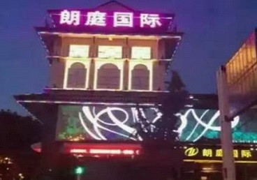 西城最好高档KTV佳丽陪酒质量好-朗廷国际KTV美女多消费体验